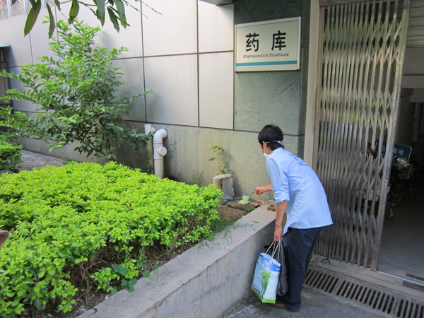 機(jī)構(gòu)企事業(yè)、學(xué)校、醫(yī)院、超市等各類(lèi)單位